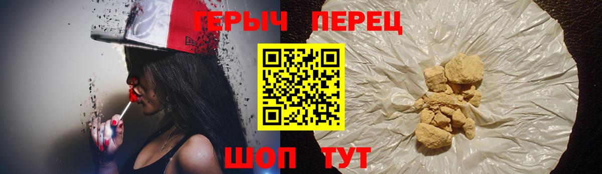 А ПВП СОЛЬ   Вейп ТГК  Туймазы  Мефедрон   Цена  Вход с VPN  Гашиш  МЕФ  КОКАИН 