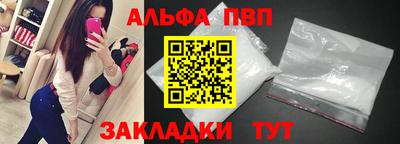 прущая мука Тулун