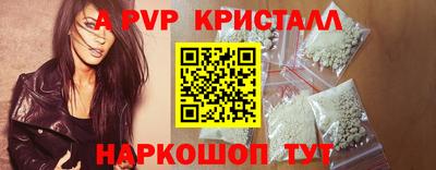 прущая мука Тулун