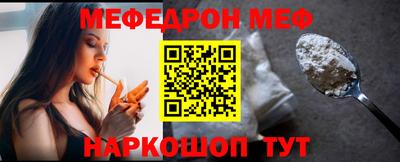 прущая мука Туймазы