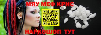 бутик Тула