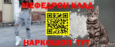 прущая мука Туймазы