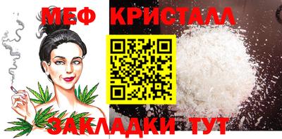 прущая мука Туймазы