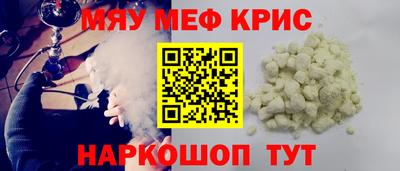 прущая мука Туймазы