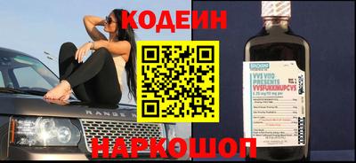 прущая мука Тулун