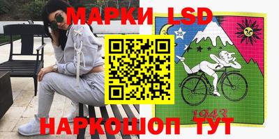 прущая мука Туймазы