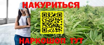 бутик Тула