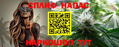 прущая мука Тулун