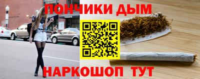 бутик Тула