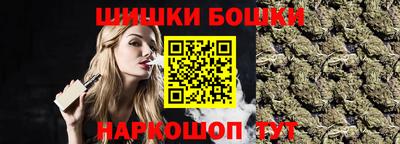 прущая мука Туймазы