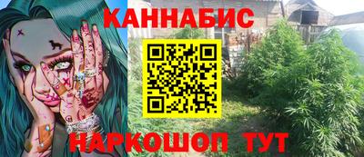 прущая мука Тулун