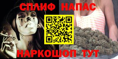 прущая мука Тулун