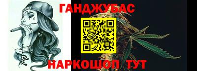 прущая мука Туймазы
