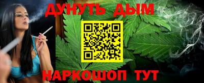 прущая мука Тулун