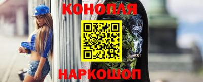 прущая мука Тулун