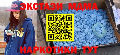 прущая мука Туймазы