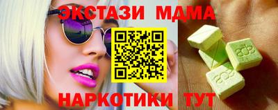 прущая мука Туймазы