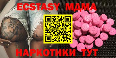 прущая мука Тулун