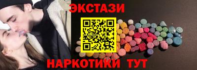 прущая мука Туймазы