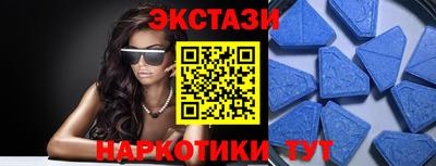 прущая мука Тулун