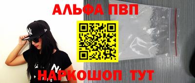 прущая мука Туймазы