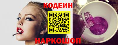 прущая мука Тулун
