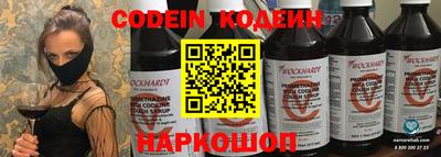 прущая мука Тулун