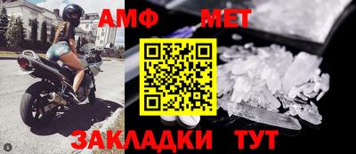 прущая мука Туймазы
