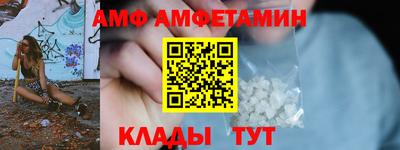 бутик Тула