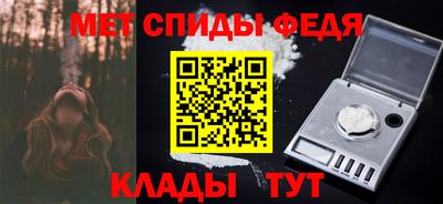 прущая мука Тулун