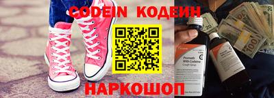 прущая мука Туймазы
