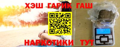 бутик Тула