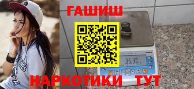 прущая мука Туймазы