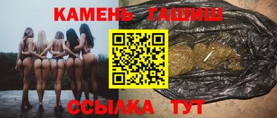 бутик Тула