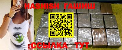 прущая мука Туймазы