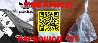 прущая мука Туймазы