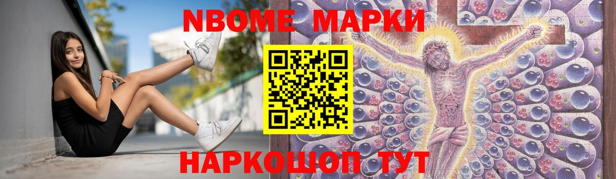 Лсд 25 экстази ecstasy Туймазы