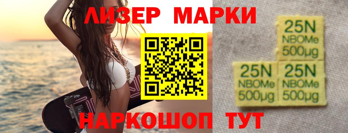 Туймазы  Лсд 25 экстази кислота  Вход с VPN  Лсд 25 экстази ecstasy 