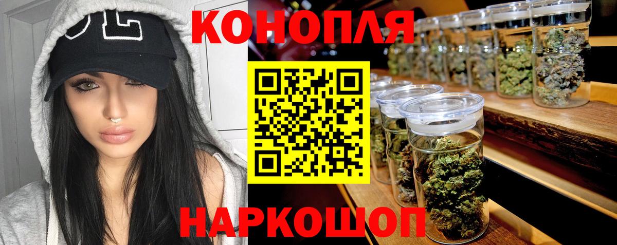 Шишки марихуана гибрид  Вход с VPN  Марихуана тримм  Туймазы  Шишки марихуана тримм 